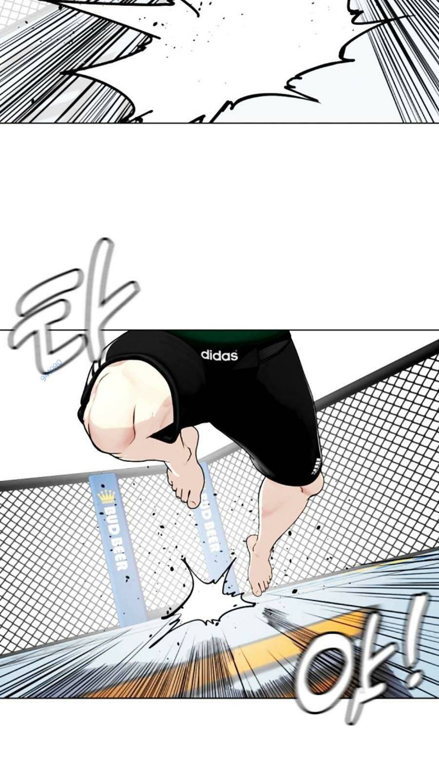 Loser Giỏi Võ - Chapter 29 - Page 132