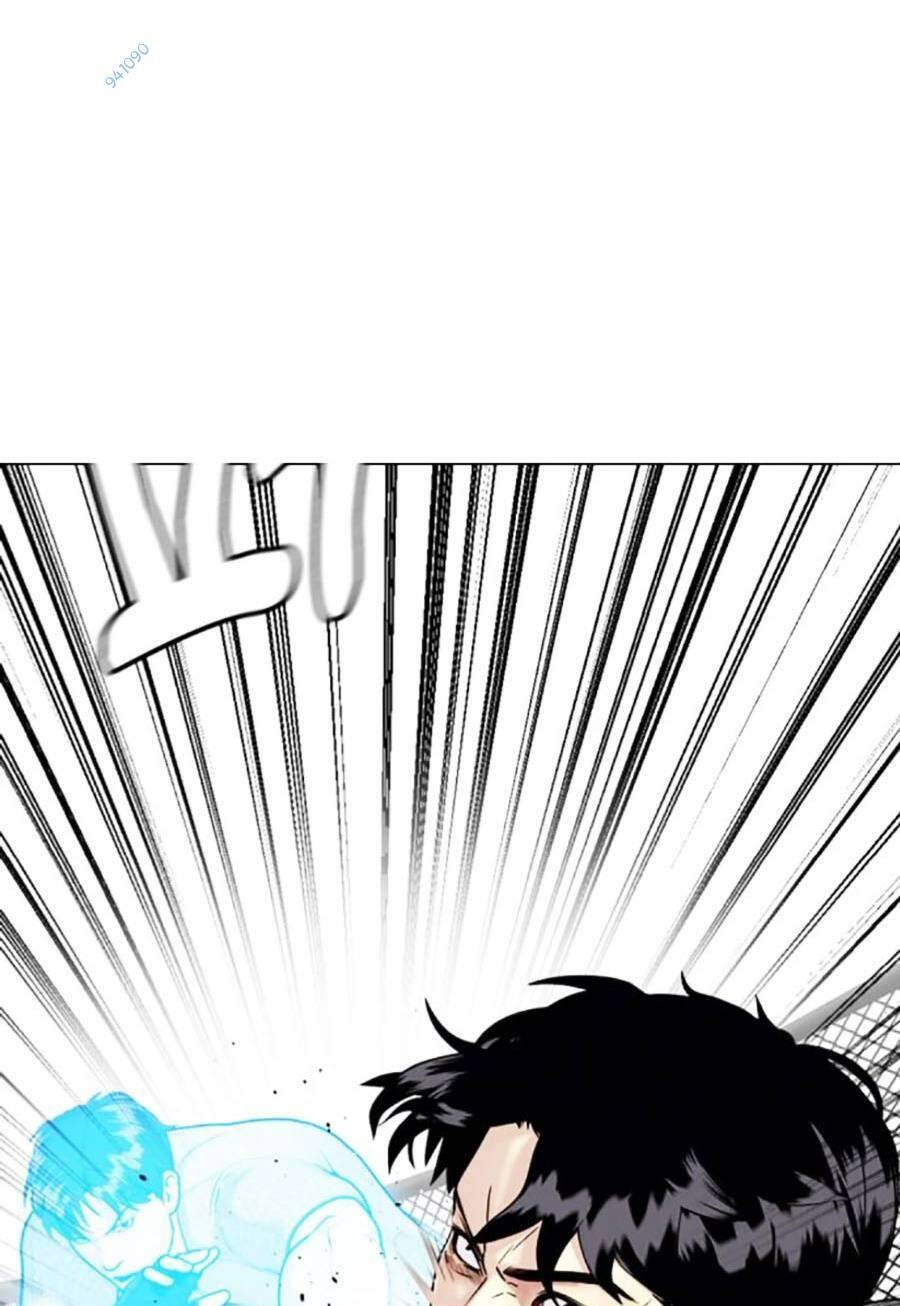 Loser Giỏi Võ - Chapter 29 - Page 20