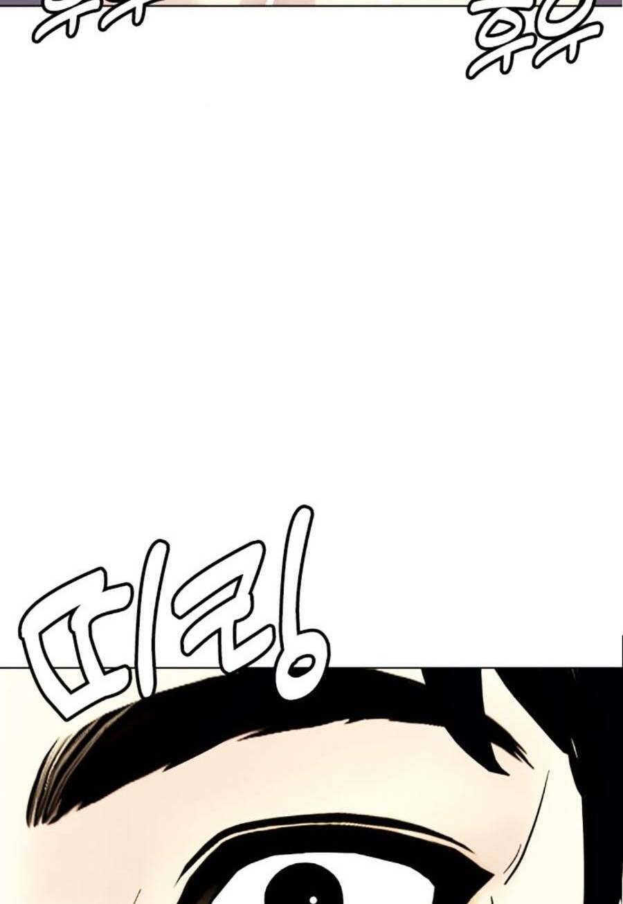 Loser Giỏi Võ - Chapter 29 - Page 7