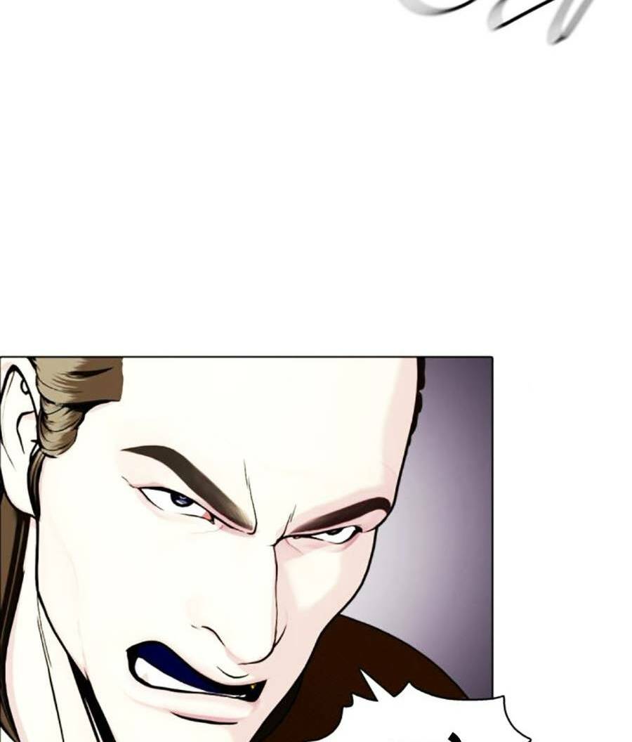 Loser Giỏi Võ - Chapter 29 - Page 87