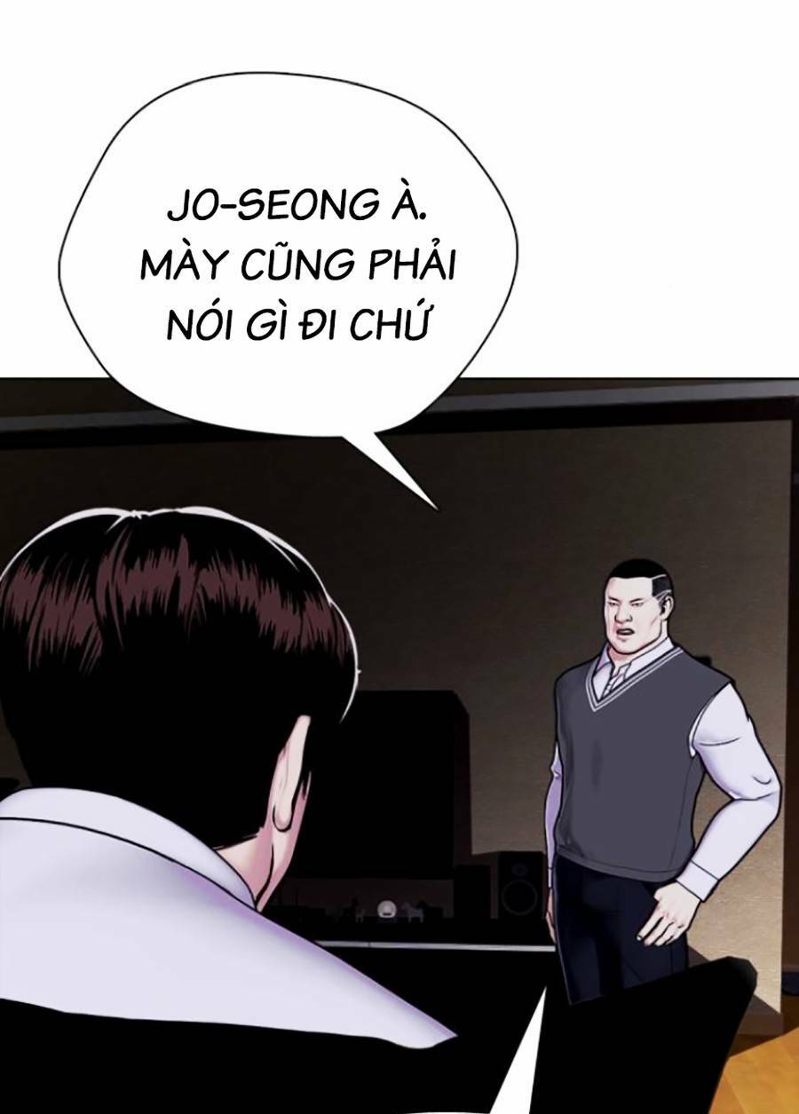 Loser Giỏi Võ - Chapter 3 - Page 104