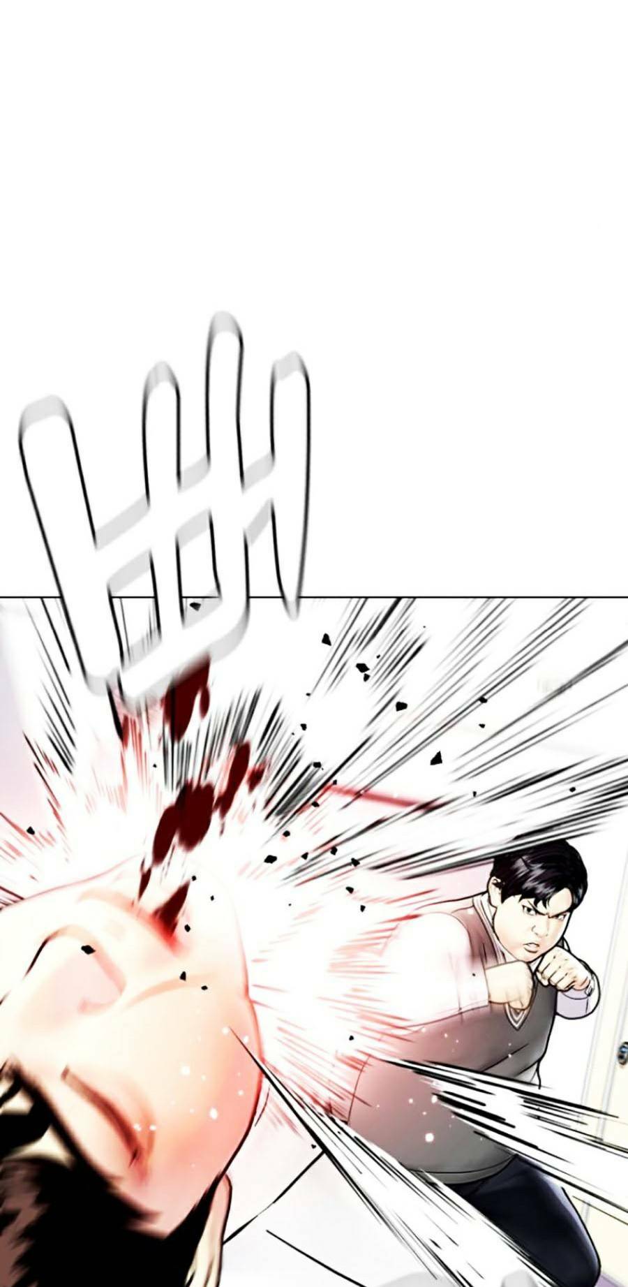 Loser Giỏi Võ - Chapter 3 - Page 14