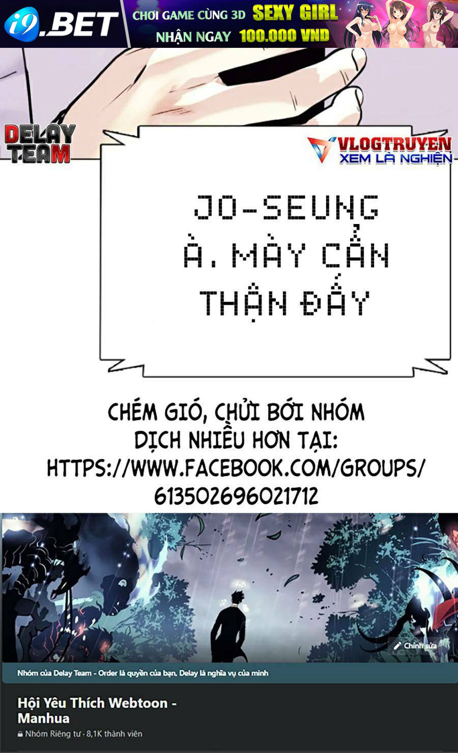 Loser Giỏi Võ - Chapter 3 - Page 179