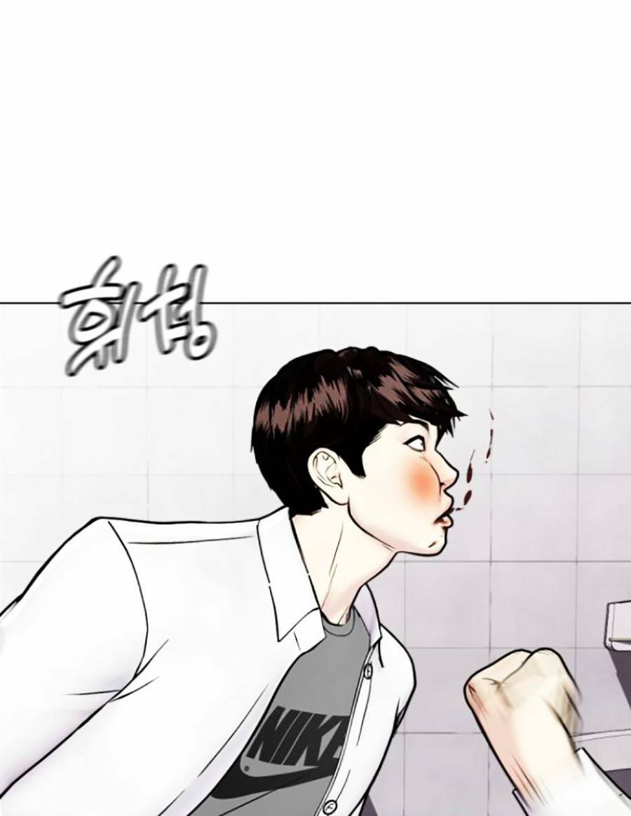 Loser Giỏi Võ - Chapter 3 - Page 30