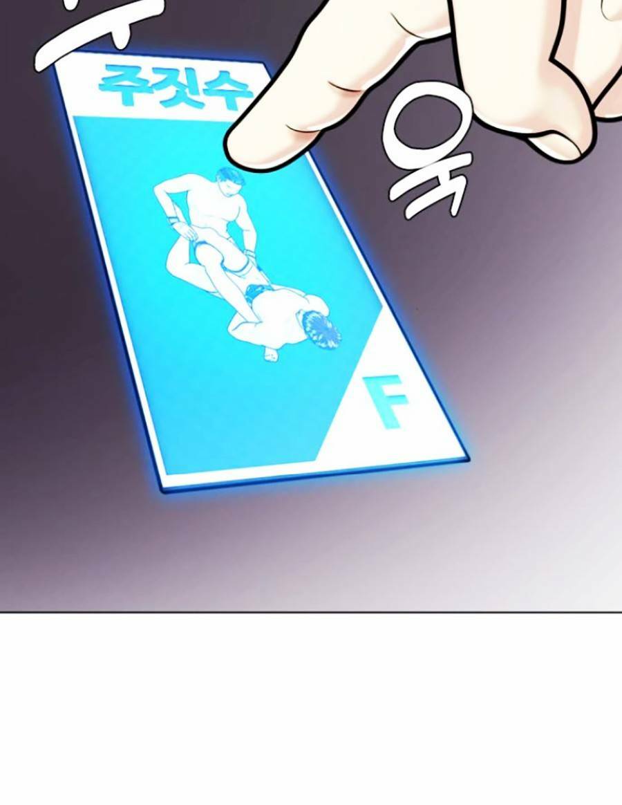 Loser Giỏi Võ - Chapter 3 - Page 74