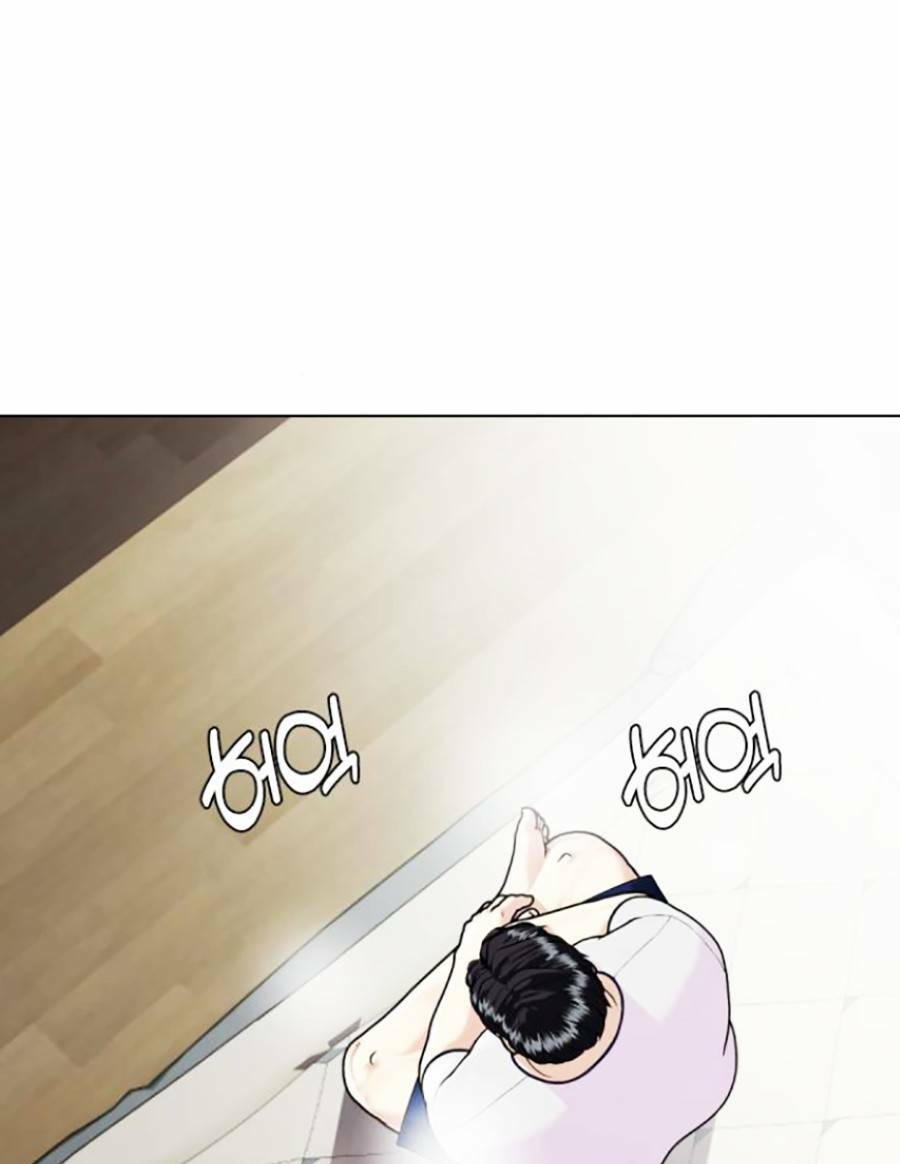 Loser Giỏi Võ - Chapter 3 - Page 82