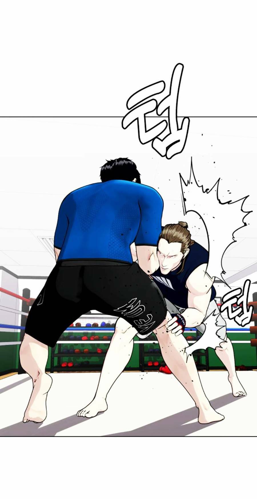 Loser Giỏi Võ - Chapter 30 - Page 138