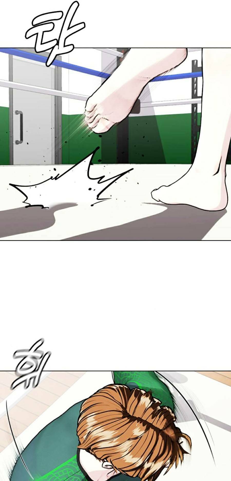 Loser Giỏi Võ - Chapter 30 - Page 47