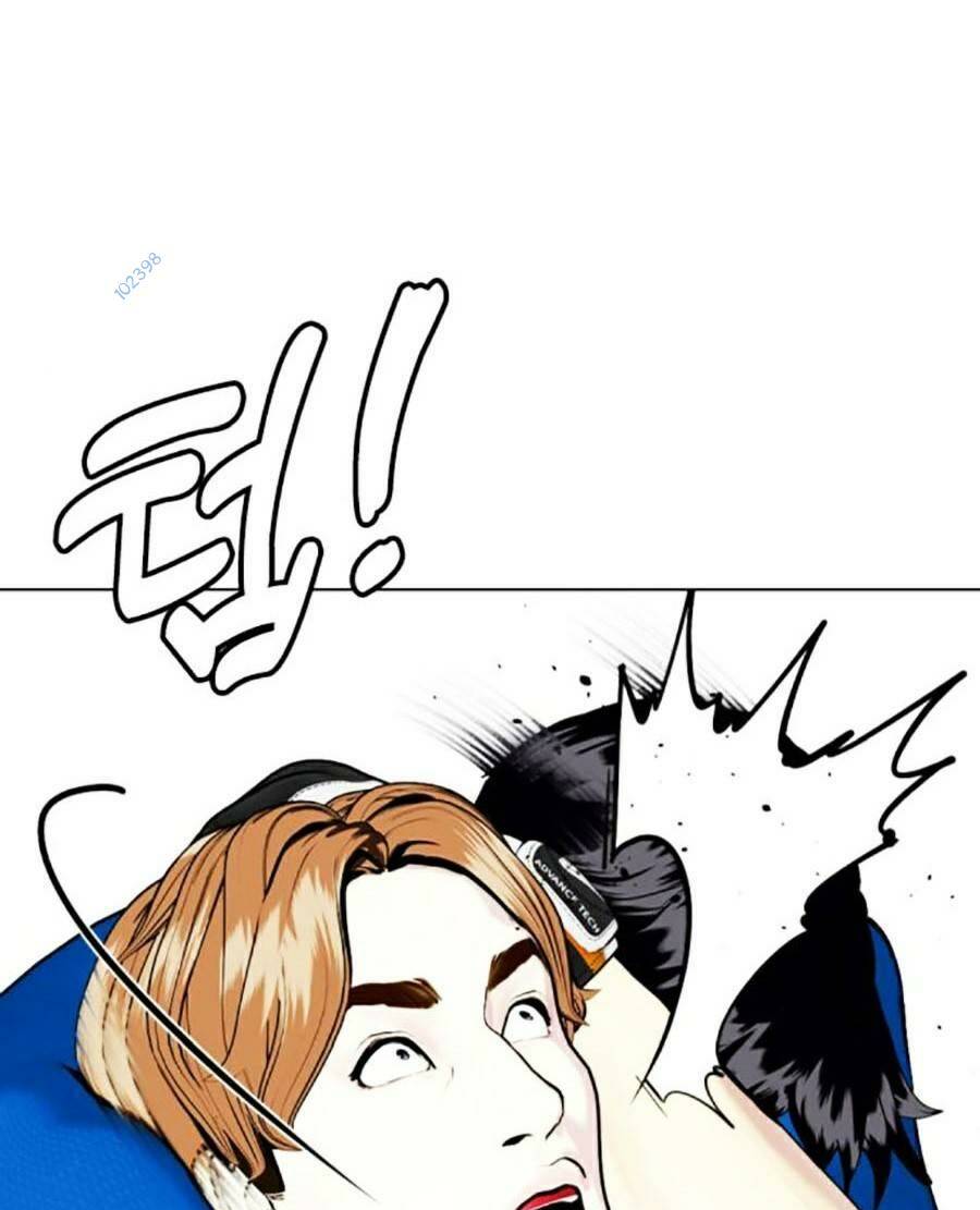 Loser Giỏi Võ - Chapter 30 - Page 88