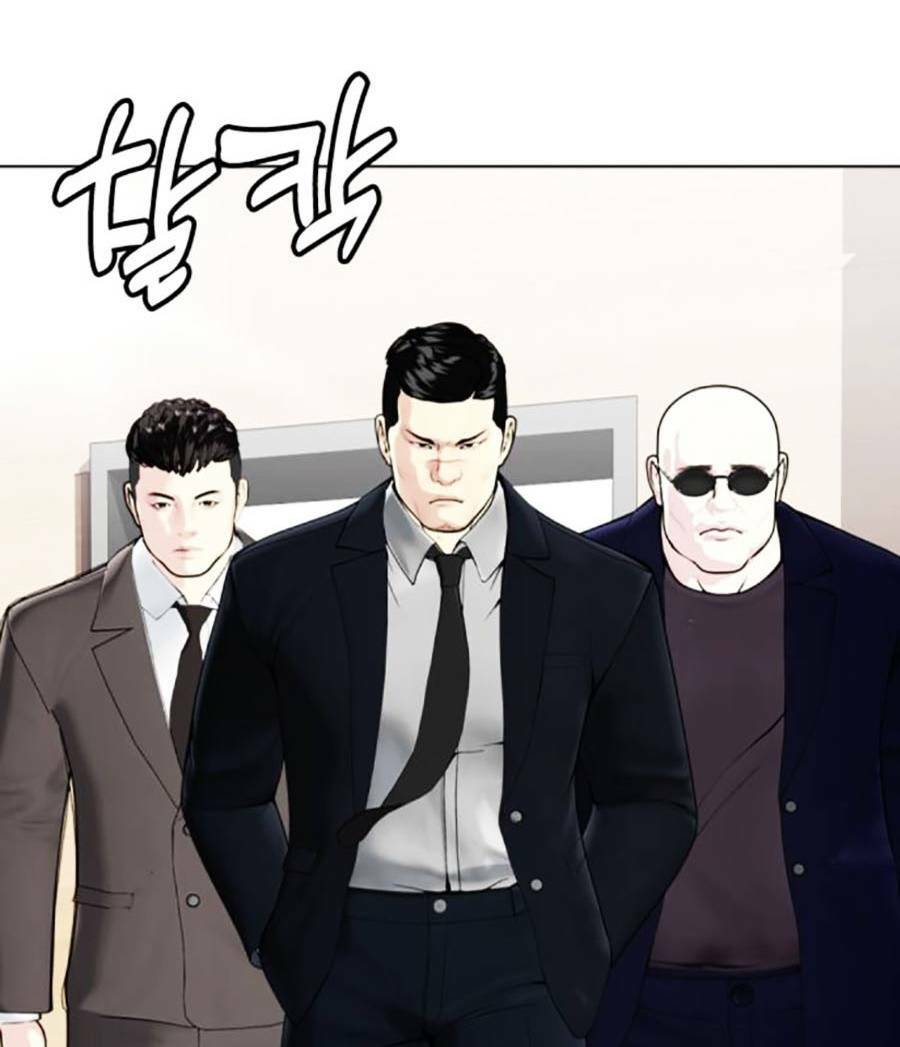Loser Giỏi Võ - Chapter 31 - Page 133