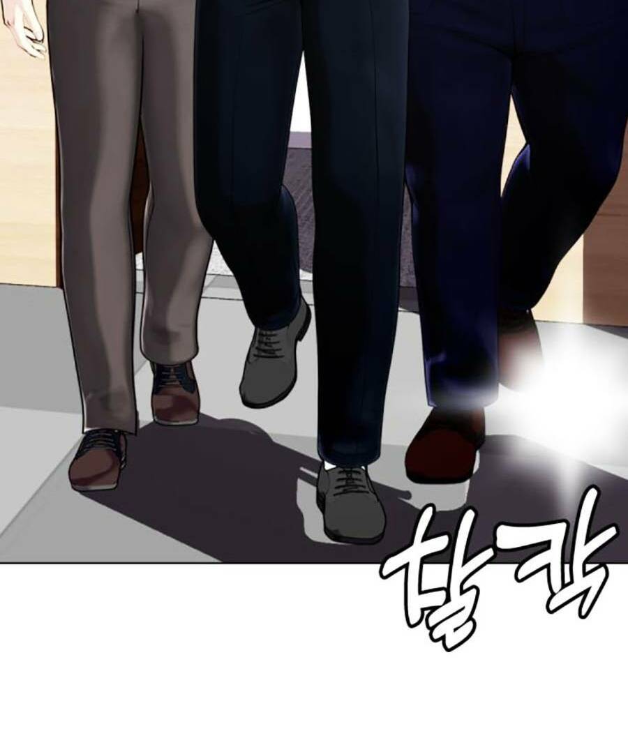 Loser Giỏi Võ - Chapter 31 - Page 134