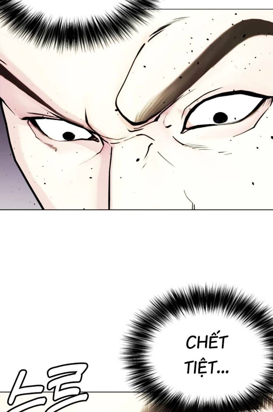 Loser Giỏi Võ - Chapter 31 - Page 70