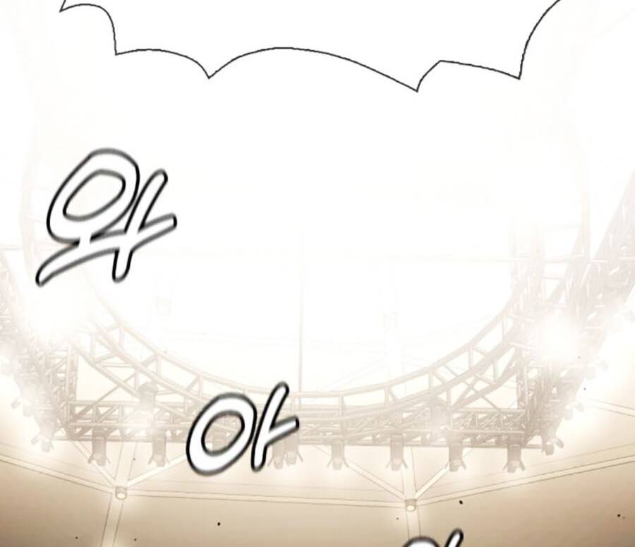 Loser Giỏi Võ - Chapter 32 - Page 123