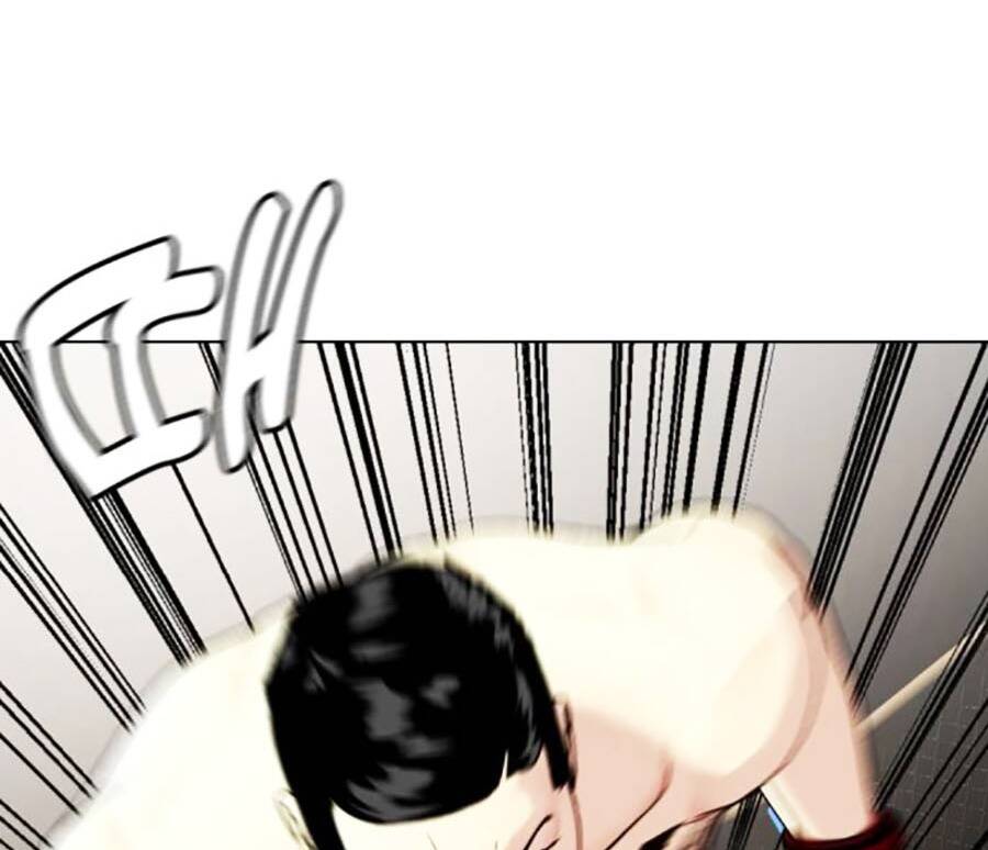 Loser Giỏi Võ - Chapter 32 - Page 125