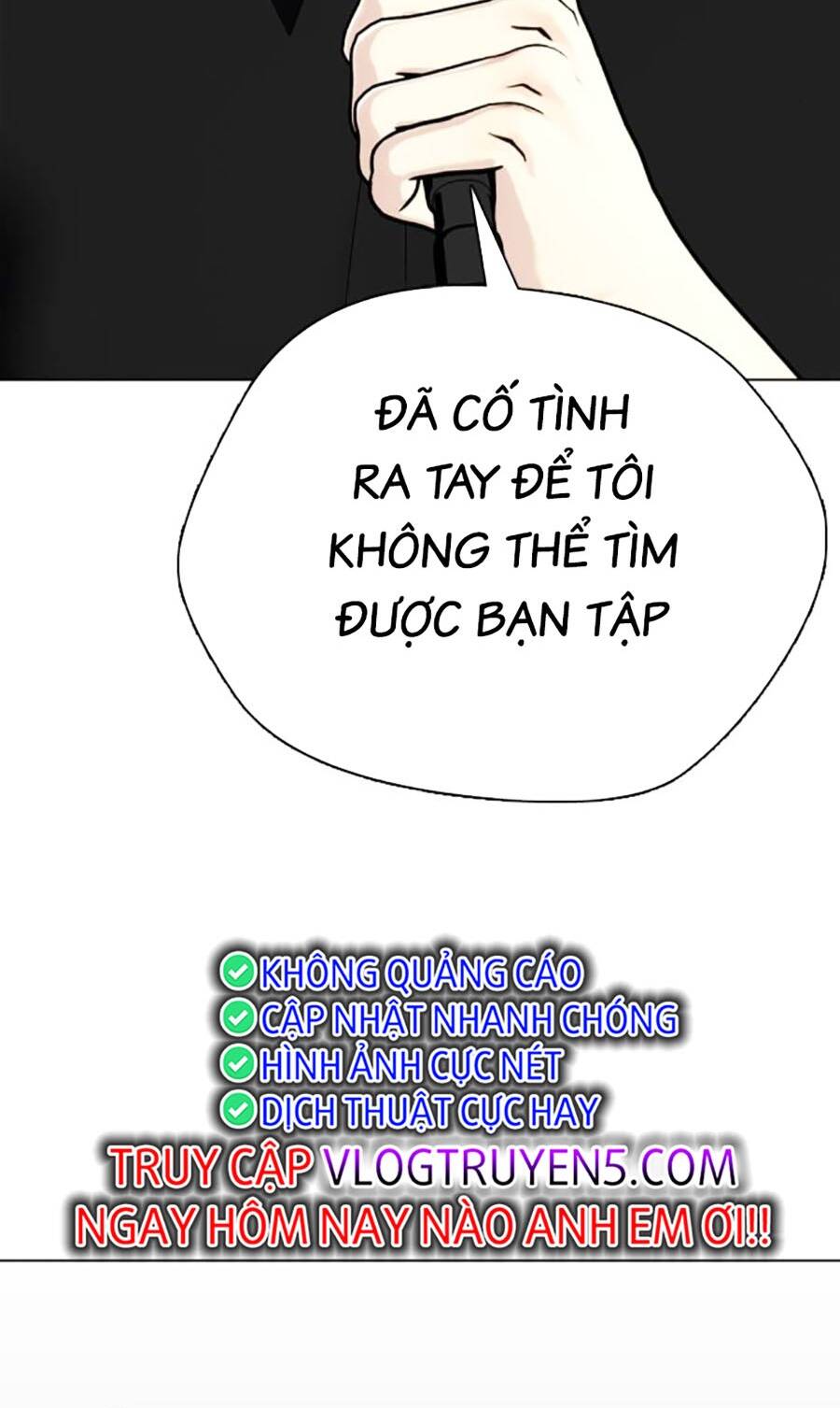 Loser Giỏi Võ - Chapter 32 - Page 22