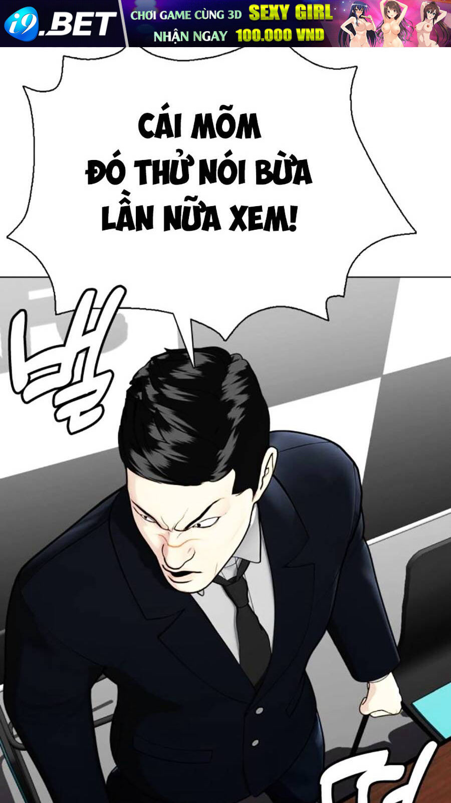 Loser Giỏi Võ - Chapter 32 - Page 33