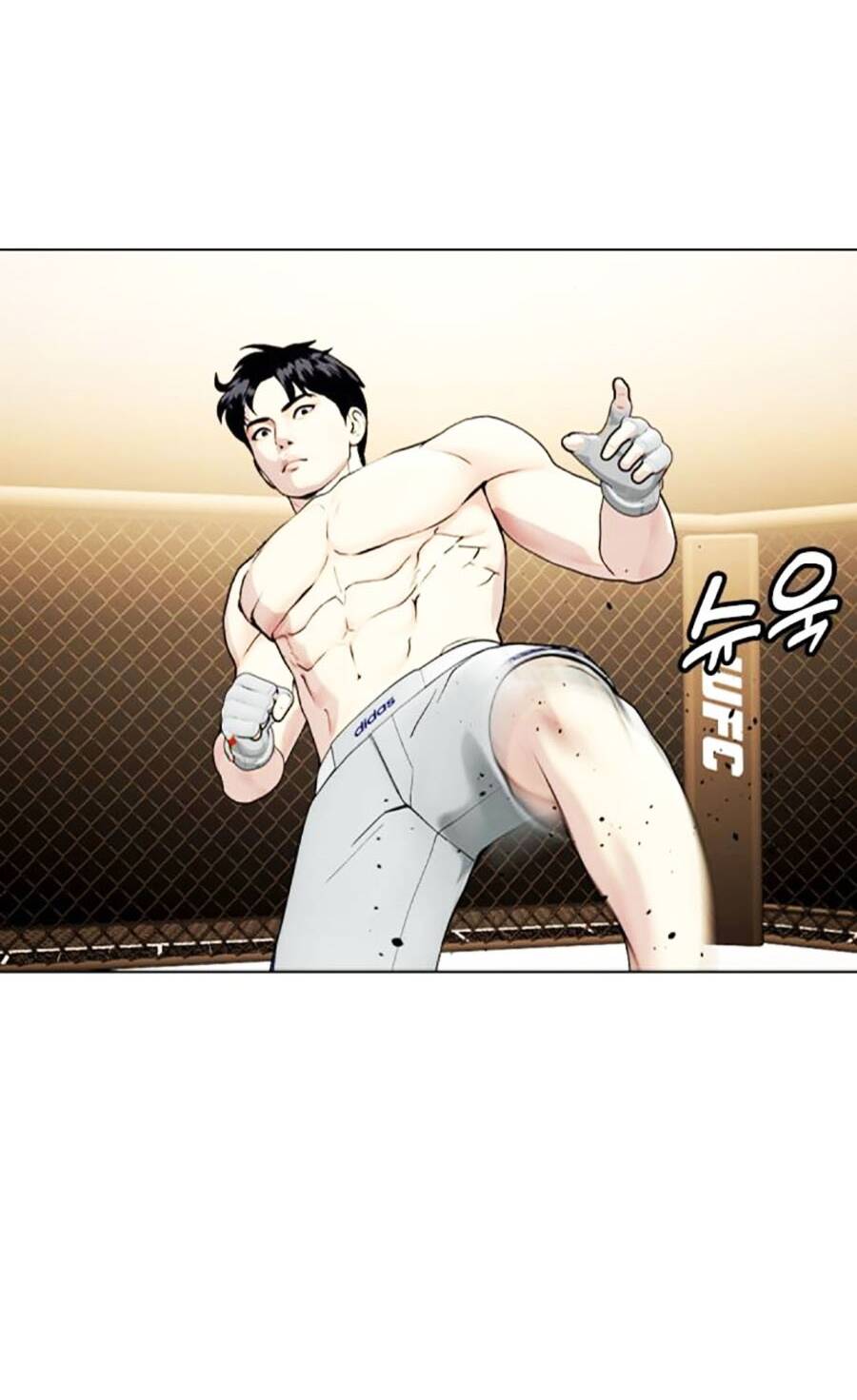 Loser Giỏi Võ - Chapter 33 - Page 99