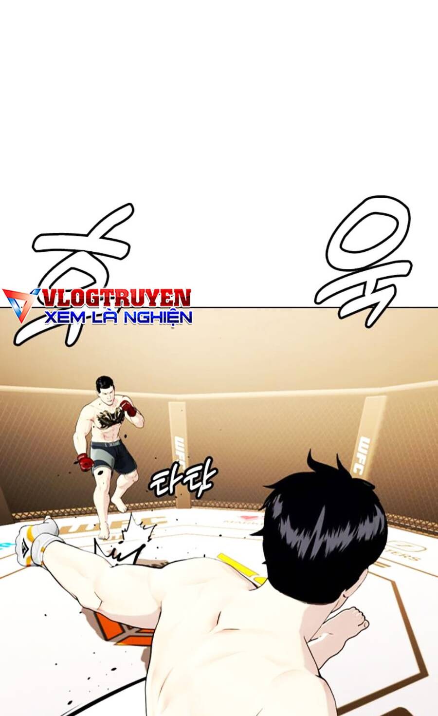 Loser Giỏi Võ - Chapter 33 - Page 100