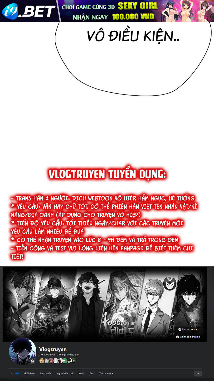 Loser Giỏi Võ - Chapter 33 - Page 139