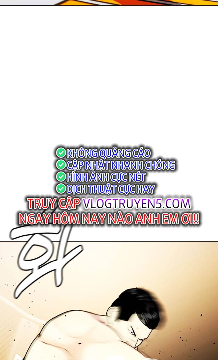 Loser Giỏi Võ - Chapter 33 - Page 54
