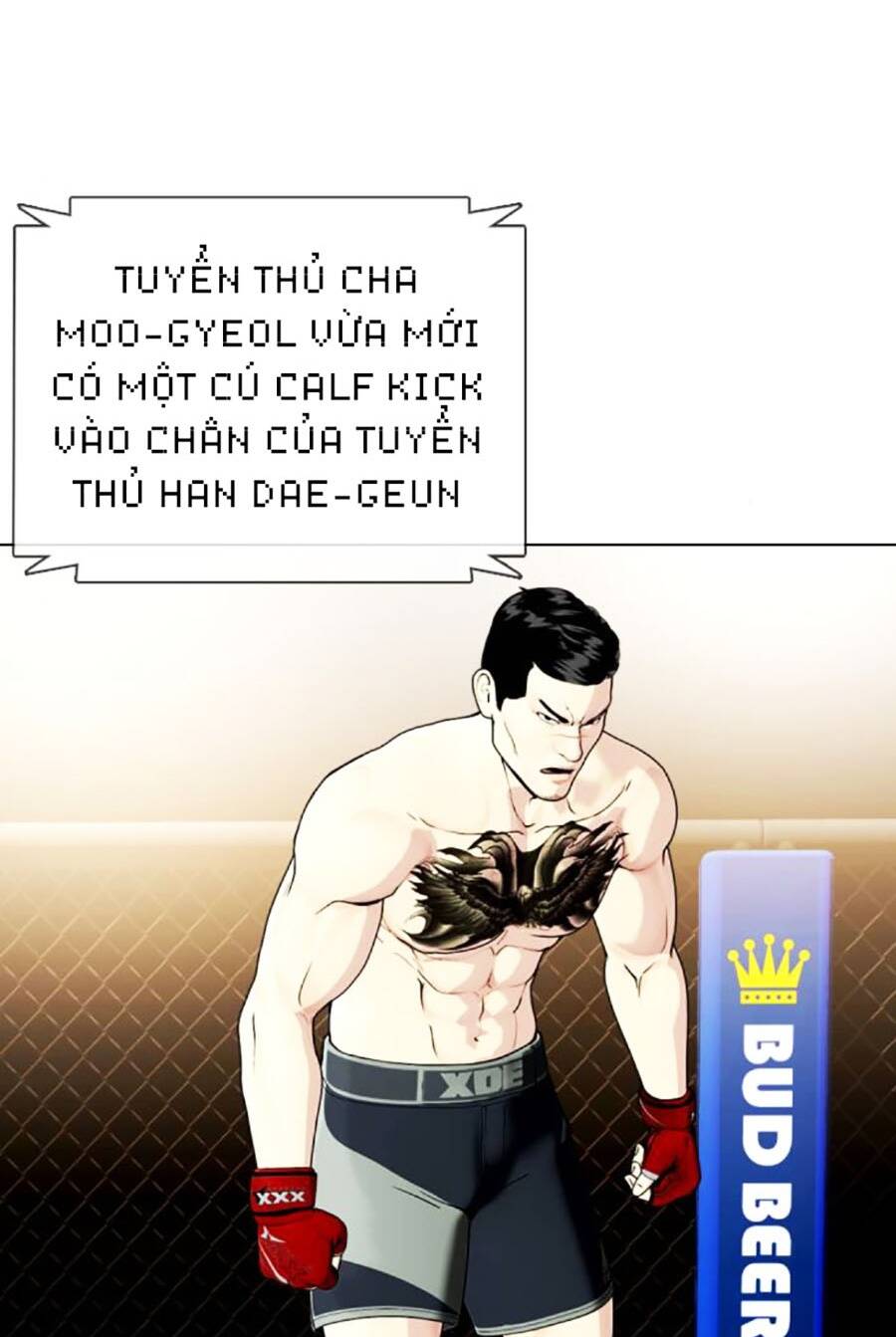 Loser Giỏi Võ - Chapter 33 - Page 6