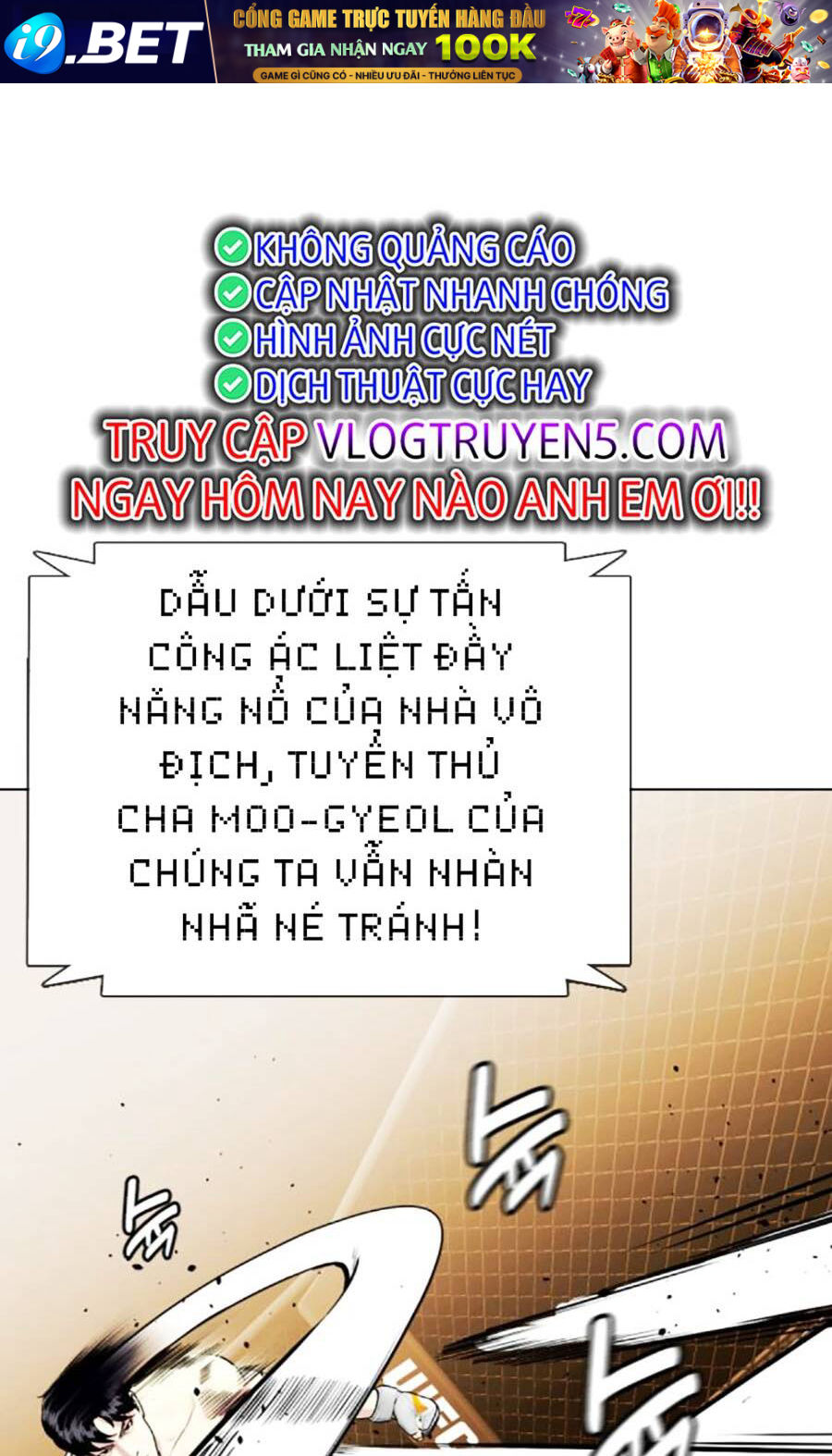 Loser Giỏi Võ - Chapter 33 - Page 70