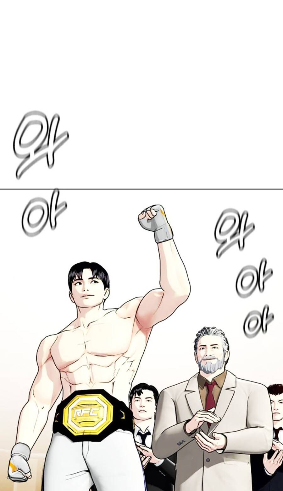 Loser Giỏi Võ - Chapter 34 - Page 226