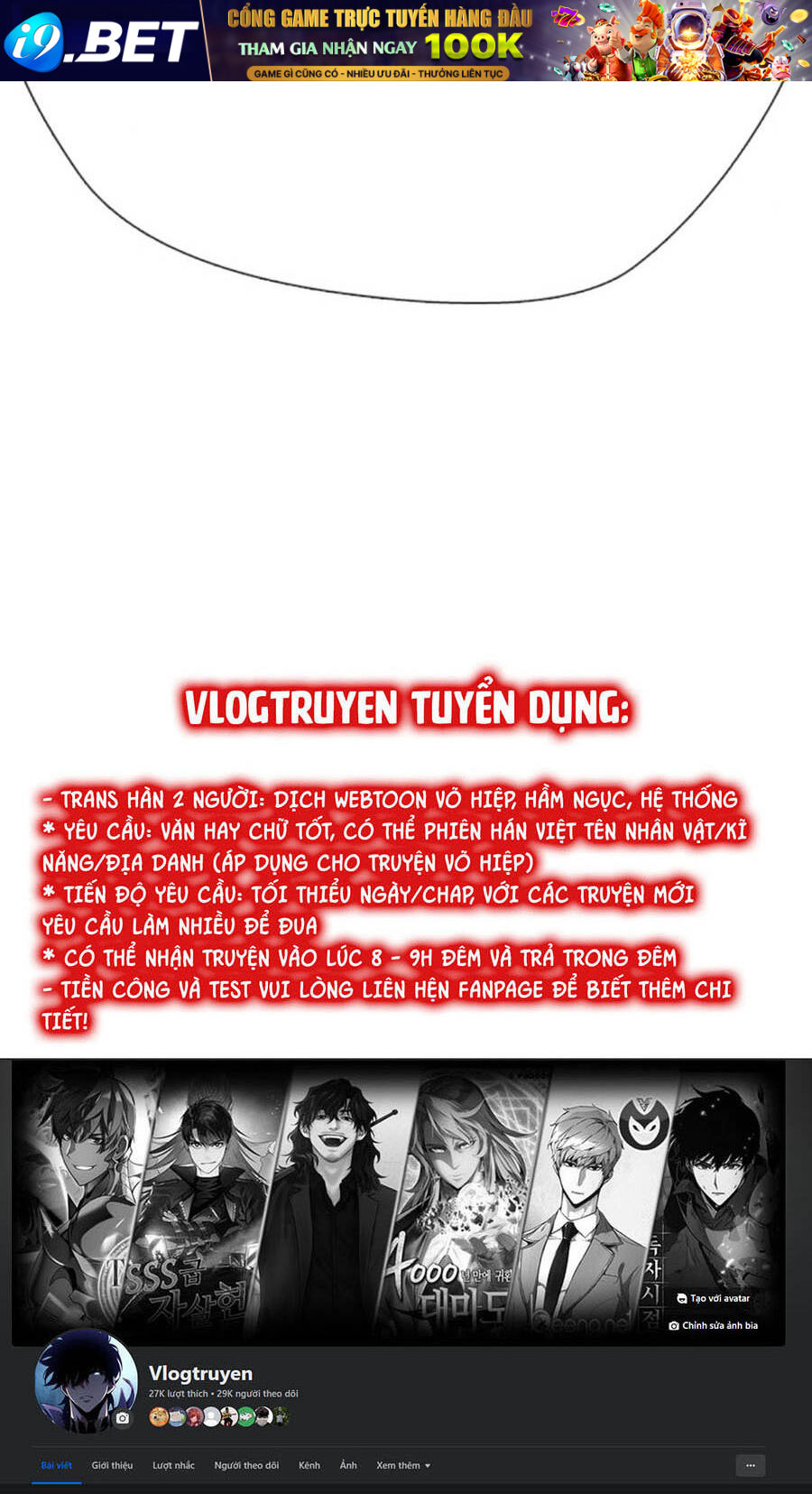 Loser Giỏi Võ - Chapter 34 - Page 254