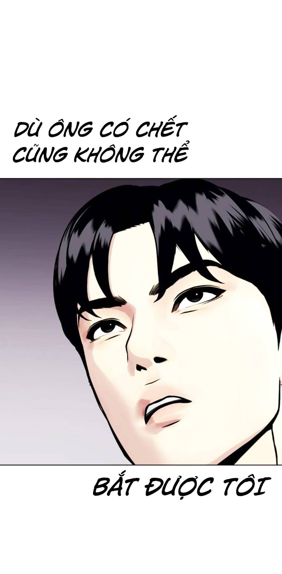 Loser Giỏi Võ - Chapter 35 - Page 105