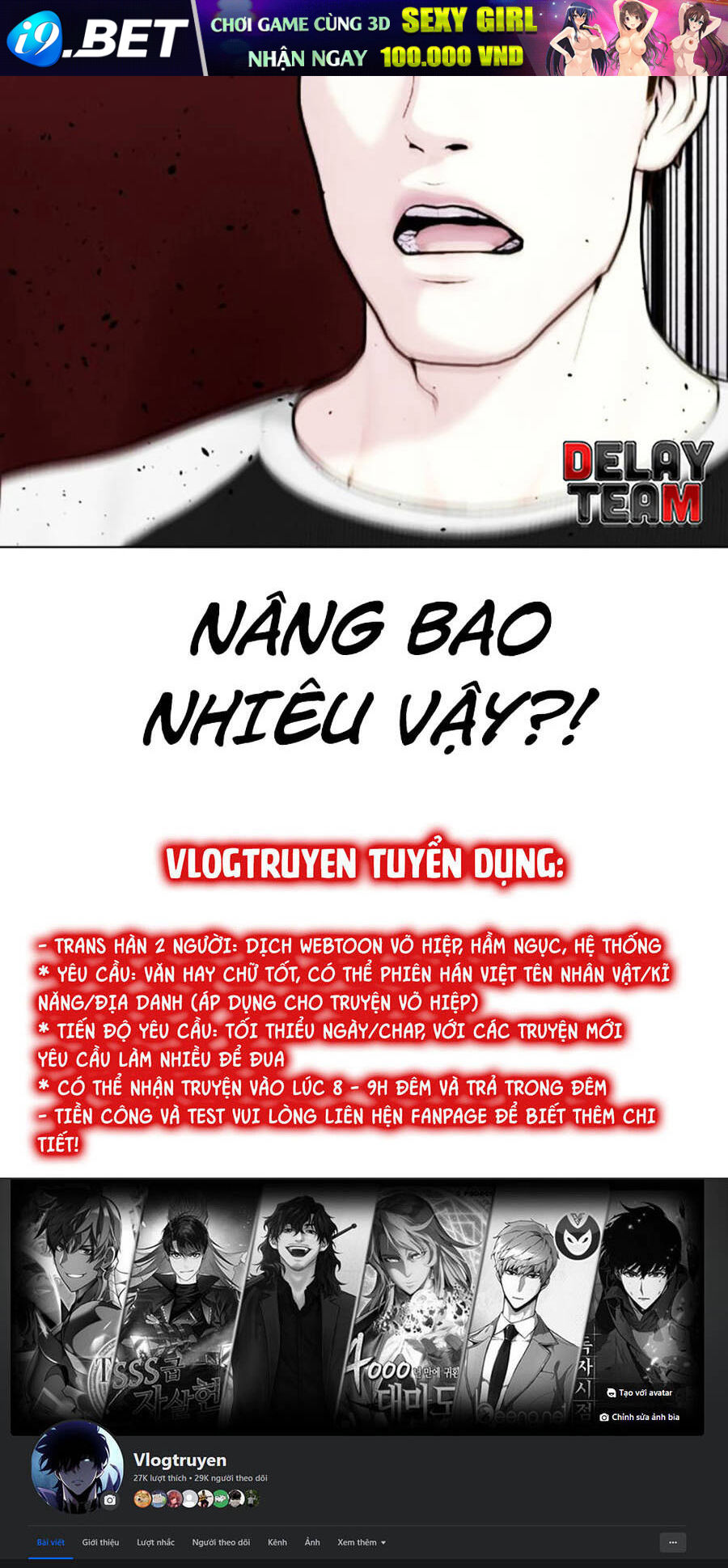 Loser Giỏi Võ - Chapter 36 - Page 119