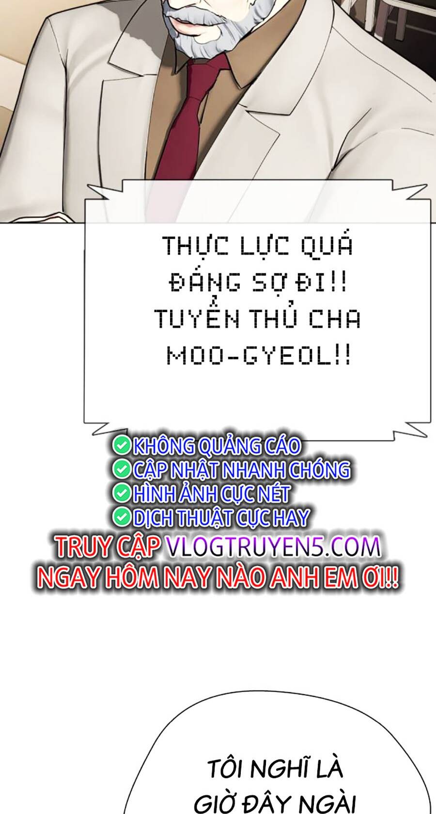 Loser Giỏi Võ - Chapter 36 - Page 12