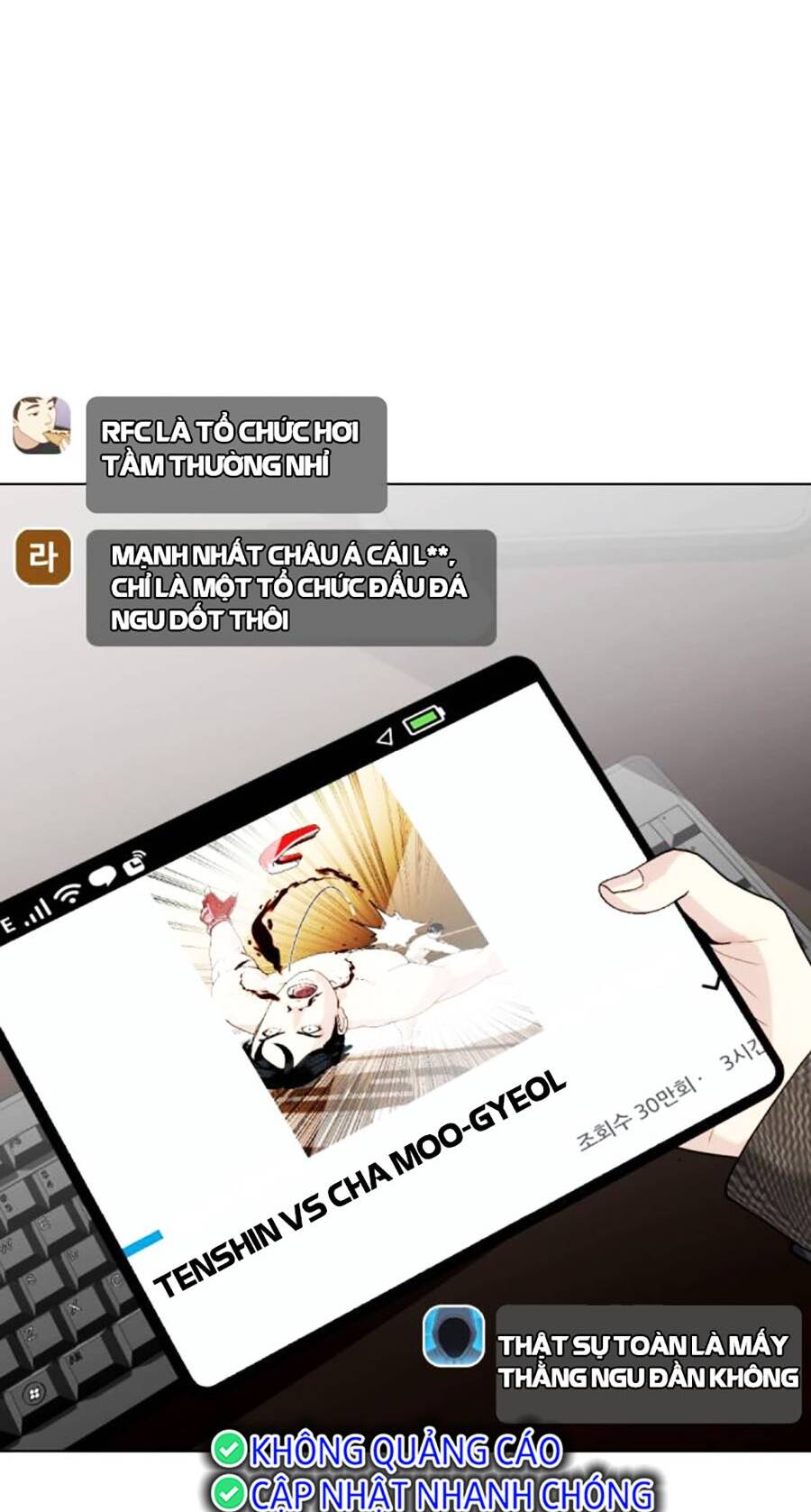 Loser Giỏi Võ - Chapter 36 - Page 20