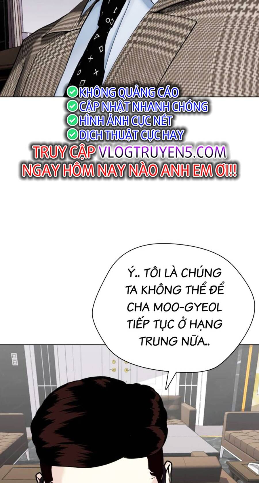 Loser Giỏi Võ - Chapter 36 - Page 25