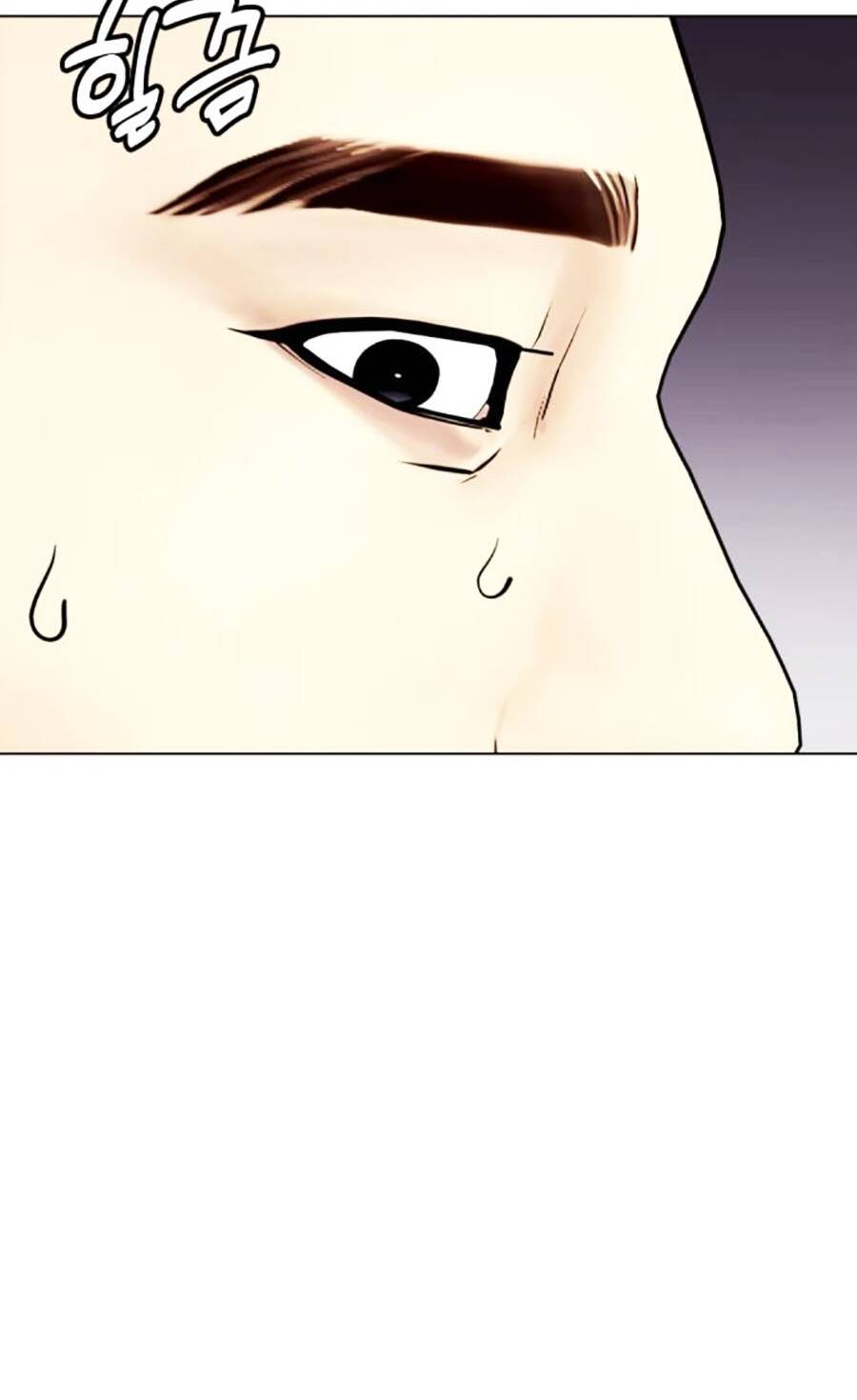 Loser Giỏi Võ - Chapter 37 - Page 108