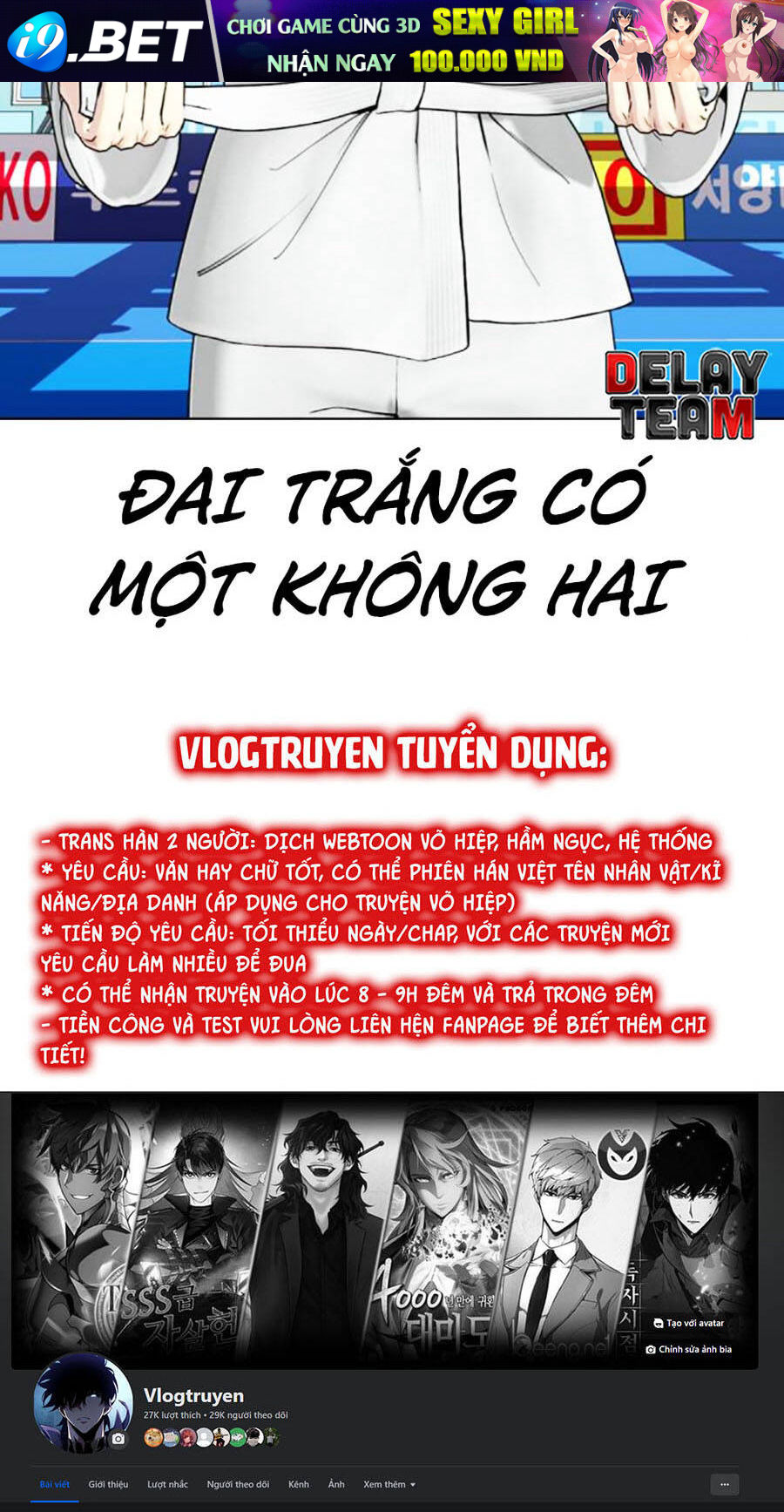 Loser Giỏi Võ - Chapter 37 - Page 149