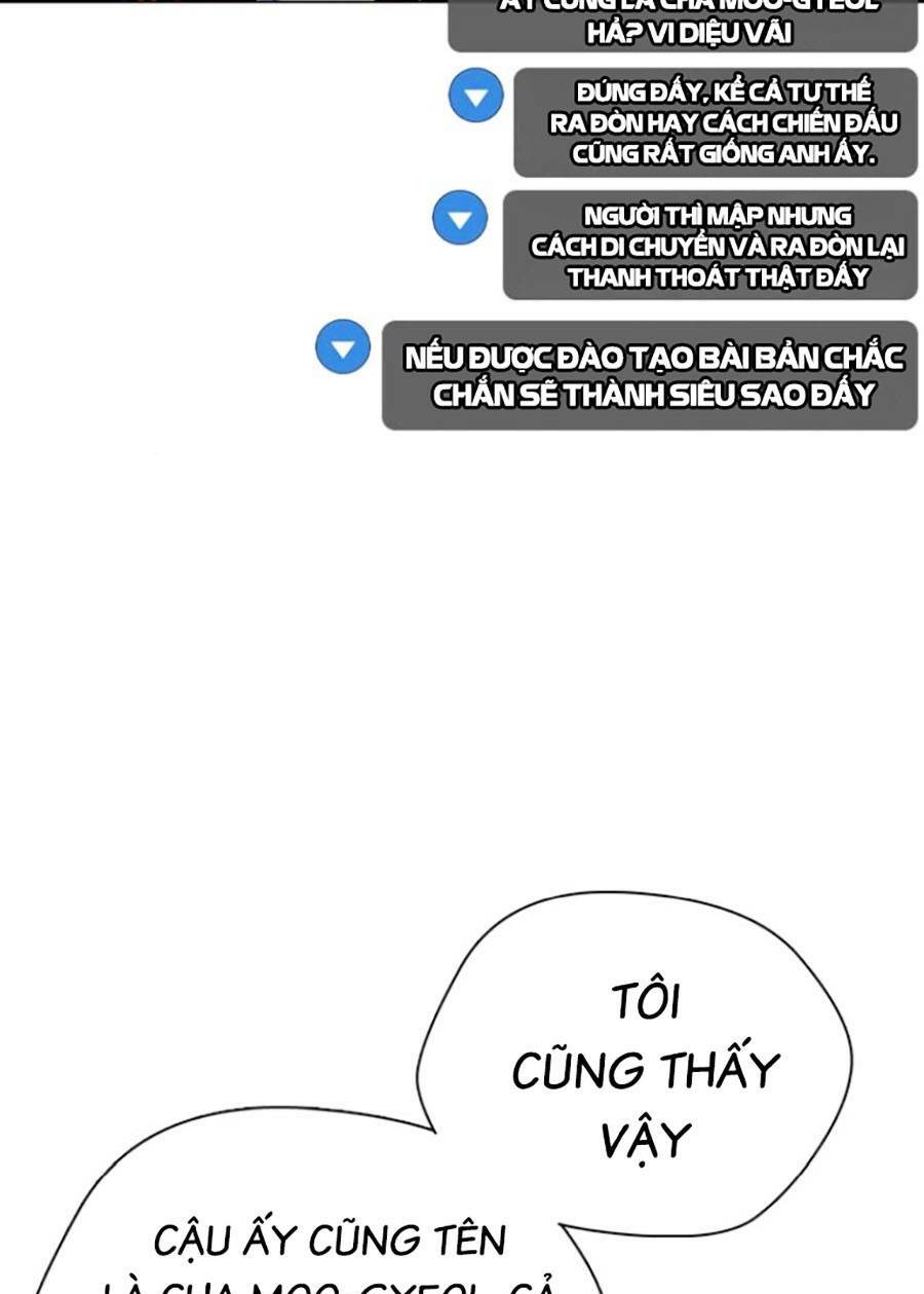 Loser Giỏi Võ - Chapter 4 - Page 106