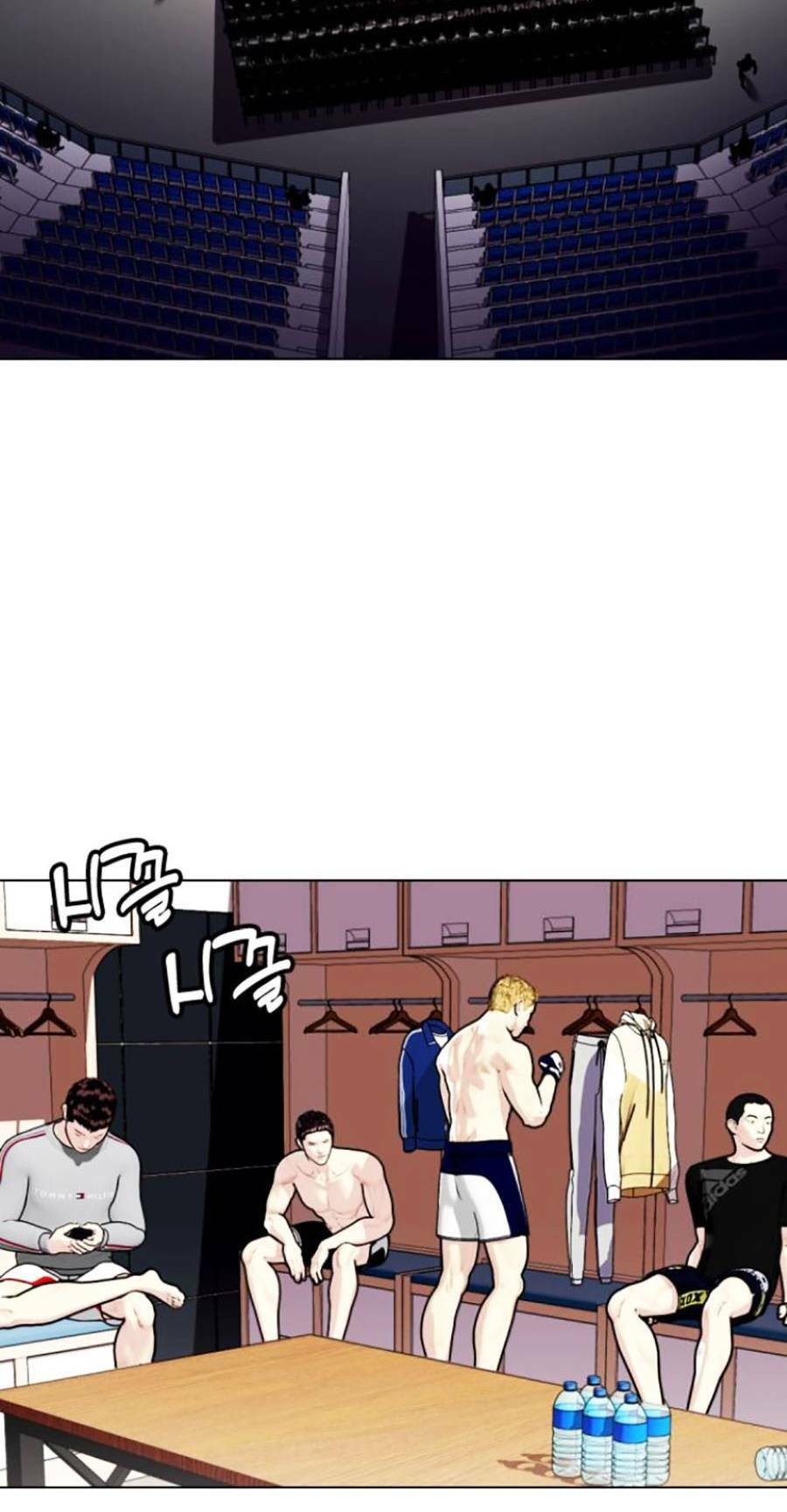 Loser Giỏi Võ - Chapter 4 - Page 130