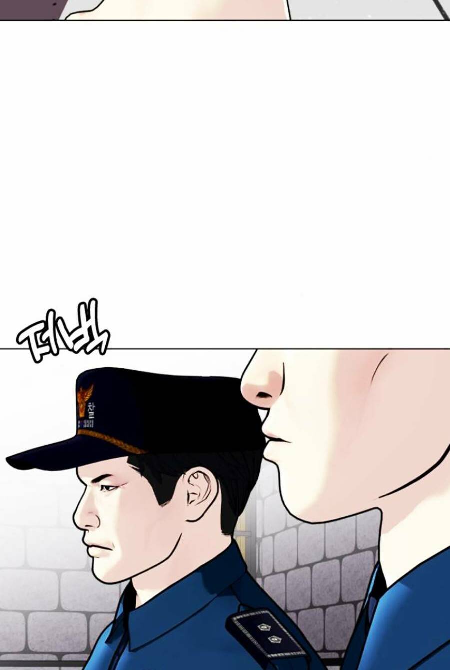 Loser Giỏi Võ - Chapter 4 - Page 55