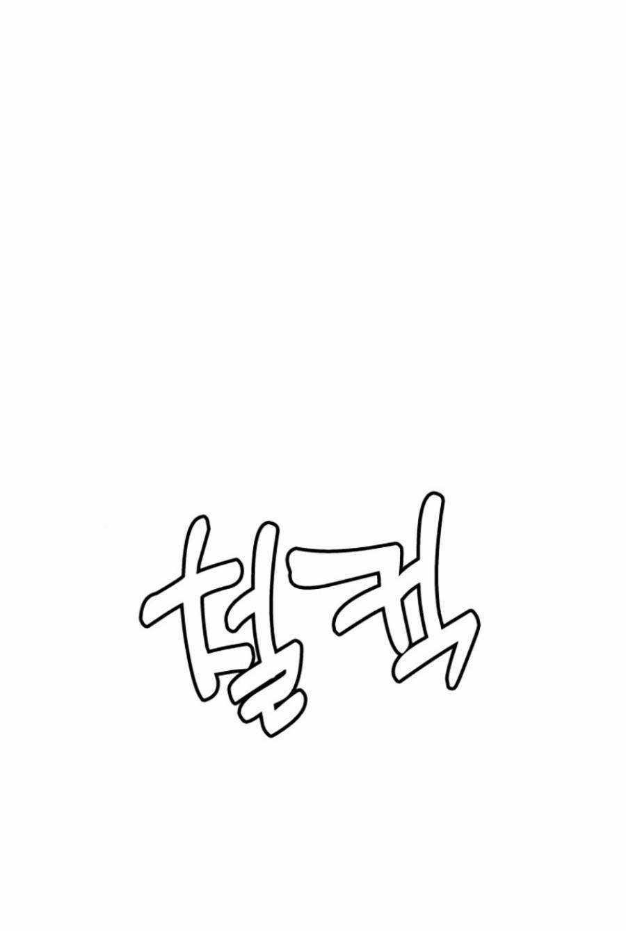 Loser Giỏi Võ - Chapter 4 - Page 58