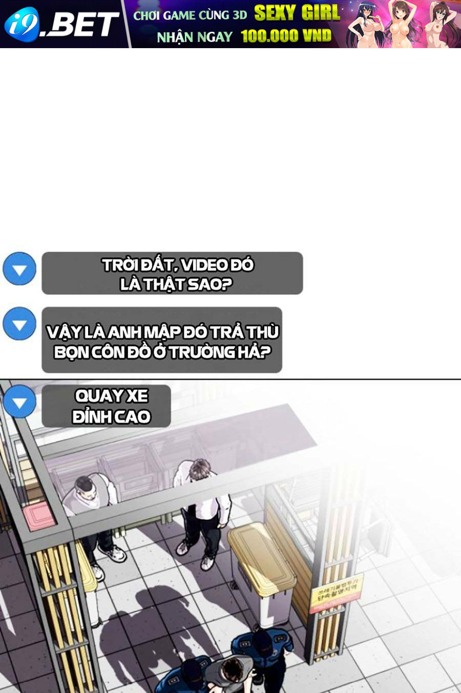 Loser Giỏi Võ - Chapter 4 - Page 76