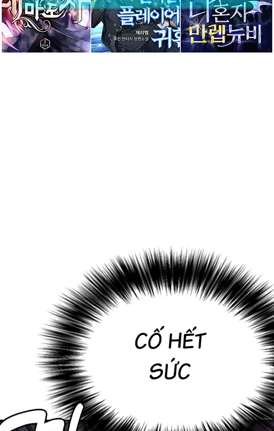 Loser Giỏi Võ - Chapter 40 - Page 121