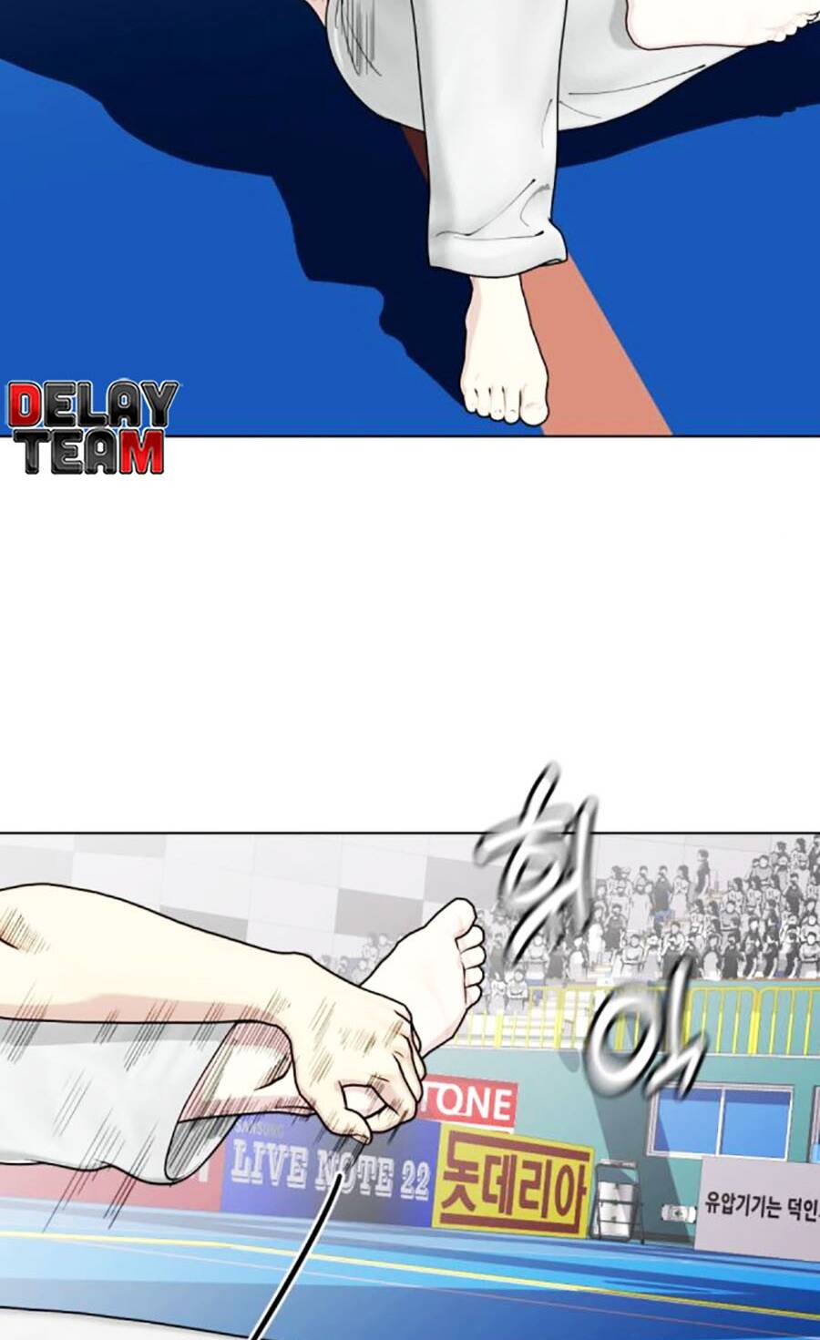 Loser Giỏi Võ - Chapter 40 - Page 19