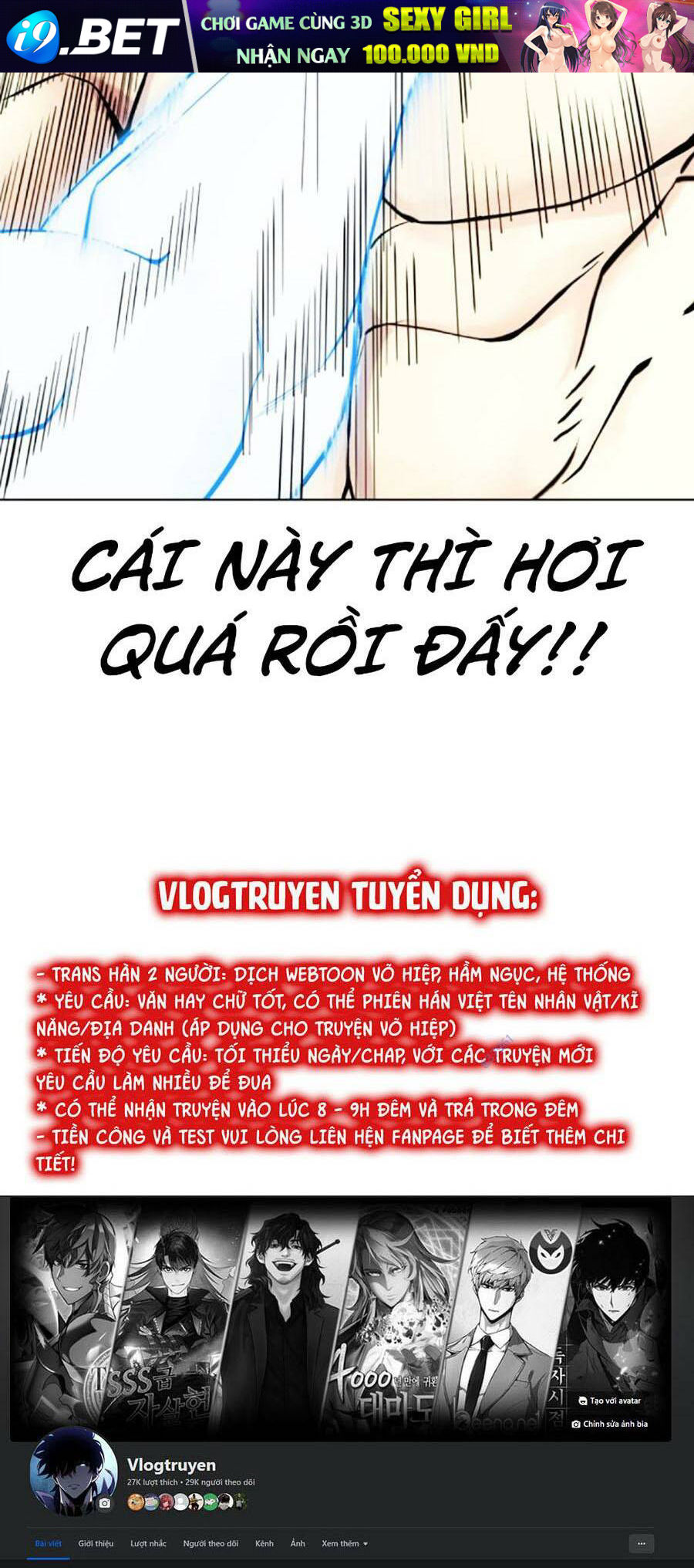 Loser Giỏi Võ - Chapter 41 - Page 149