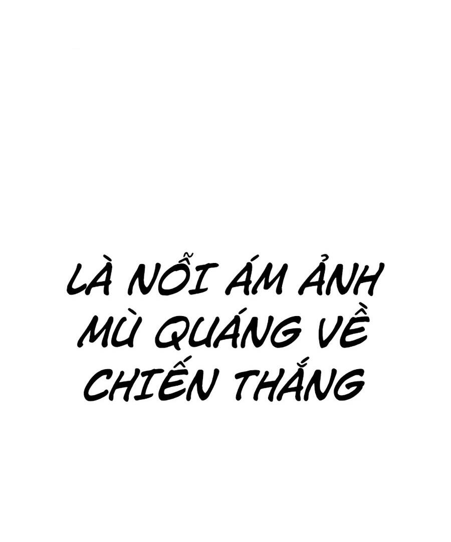 Loser Giỏi Võ - Chapter 41 - Page 22