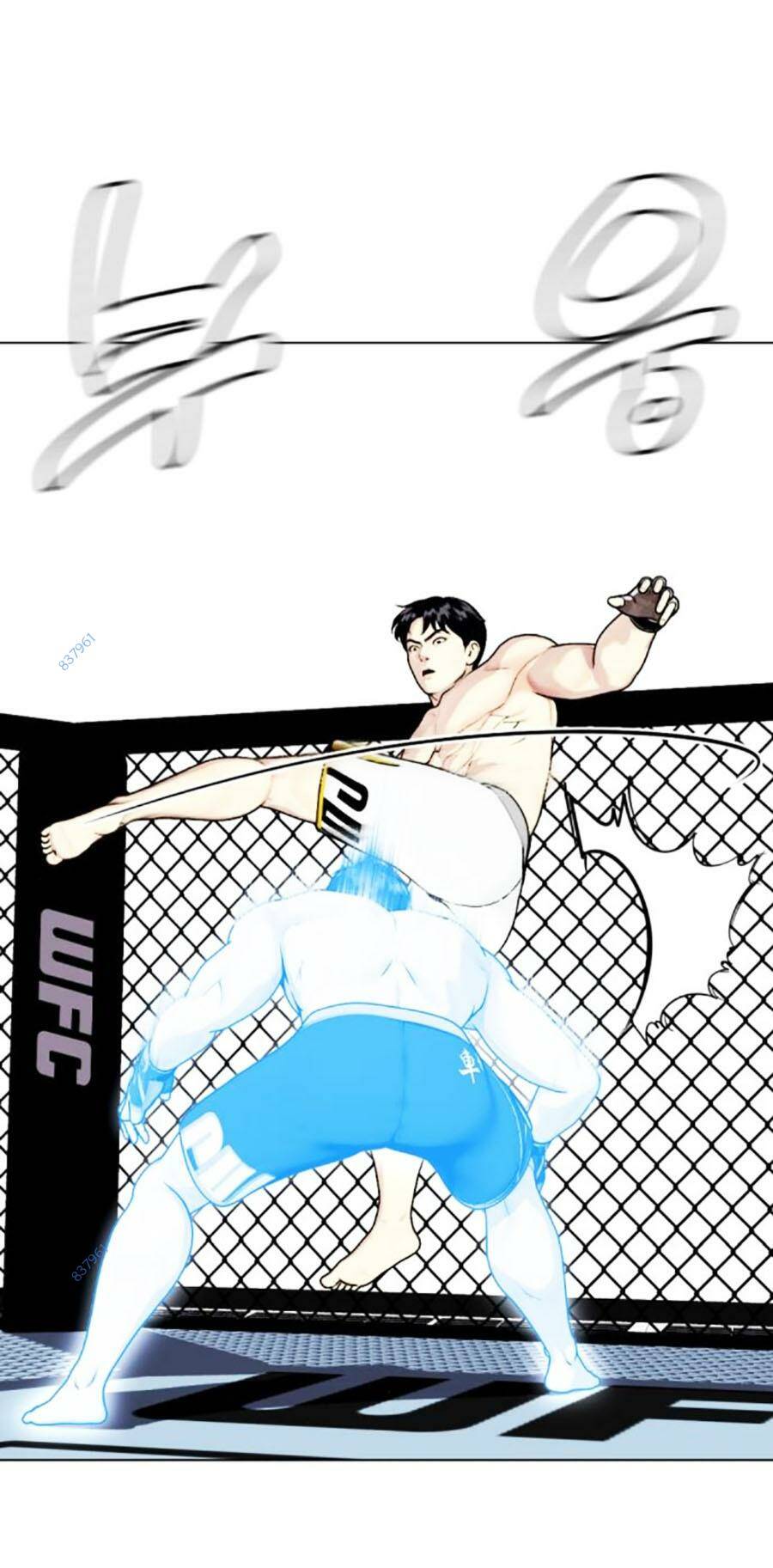 Loser Giỏi Võ - Chapter 42 - Page 105