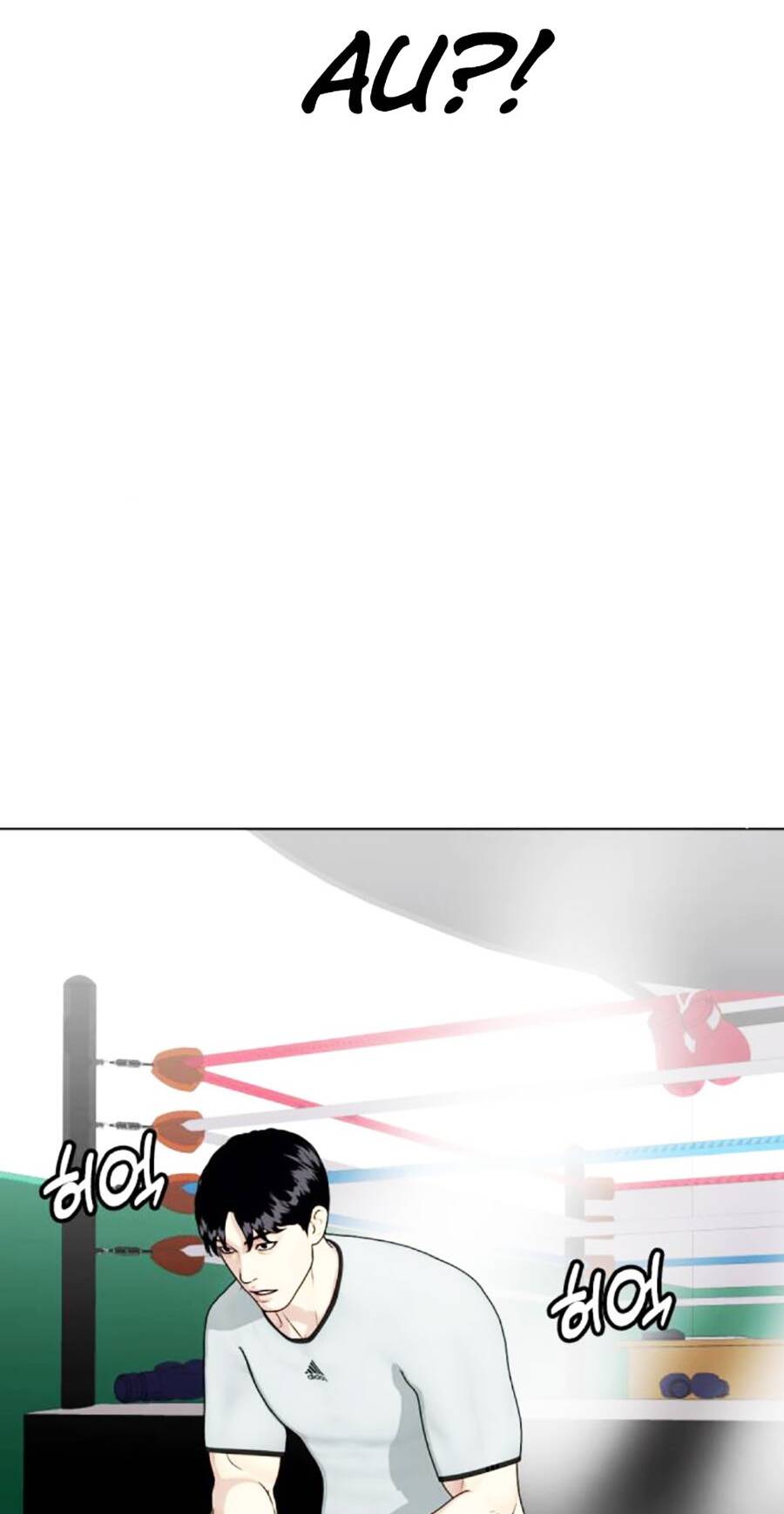 Loser Giỏi Võ - Chapter 42 - Page 11