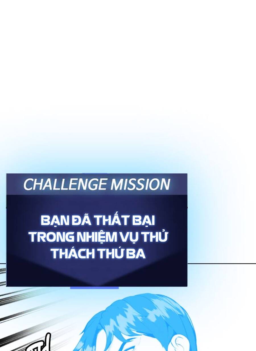 Loser Giỏi Võ - Chapter 42 - Page 30