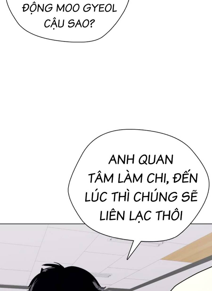 Loser Giỏi Võ - Chapter 42 - Page 42