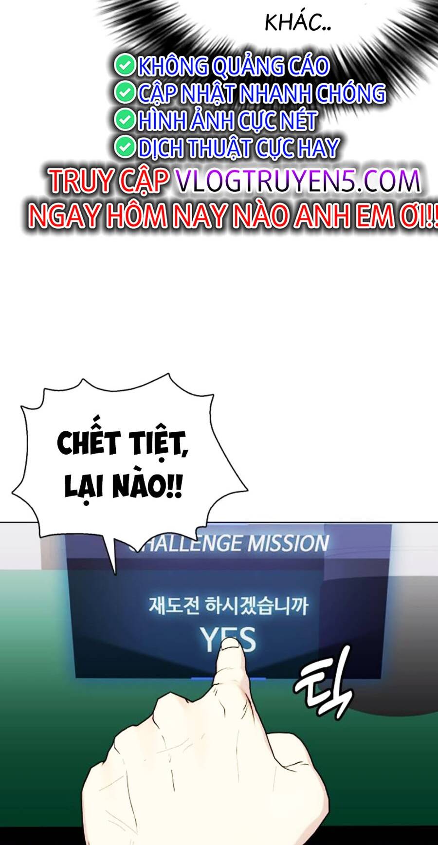 Loser Giỏi Võ - Chapter 42 - Page 6