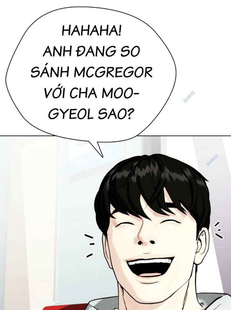 Loser Giỏi Võ - Chapter 43 - Page 13